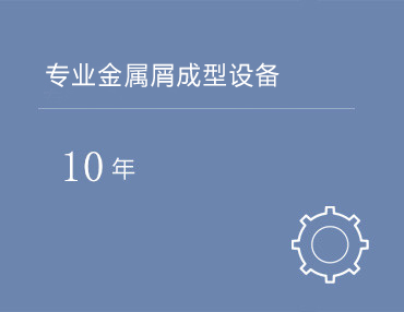 [field:fulltitle/]